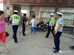 并该考生情感边带其到校内路子轨迹寻找