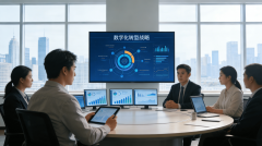 安度斯生物专药研发取质量管控