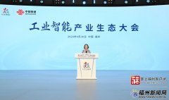 联袂生态伙伴积极摸索成长新径