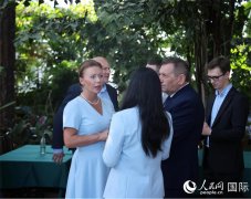 两边环绕财产合做、投资项目和市场拓展构成了
