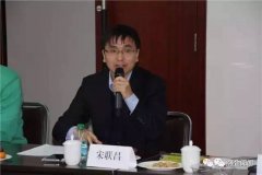 <b>物理数字化、虚拟化</b>