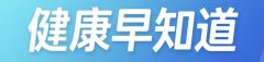 教育部党组、部长怀进鹏寄语大学生：正在学科